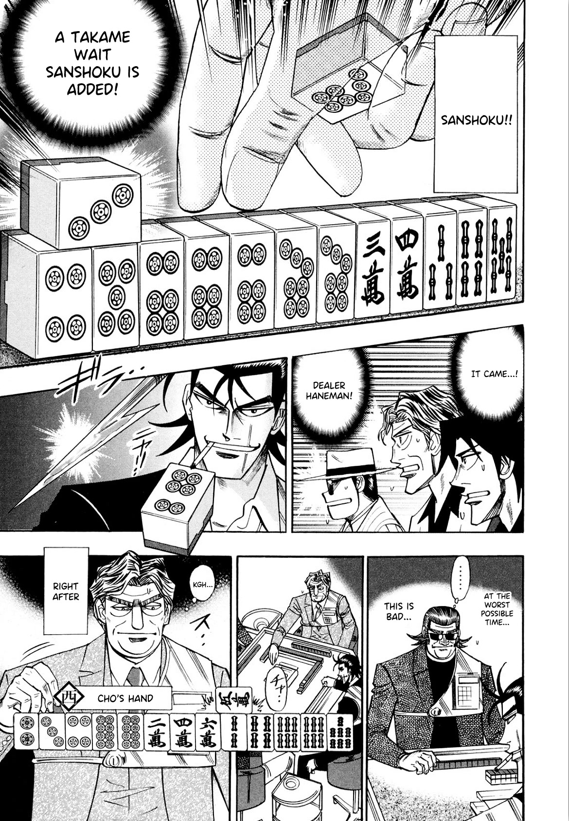 Hero: Akagi no Ishi wo Tsugu Otoko Chapter 103 page 17 - Chapter 103: Globus Cruciger