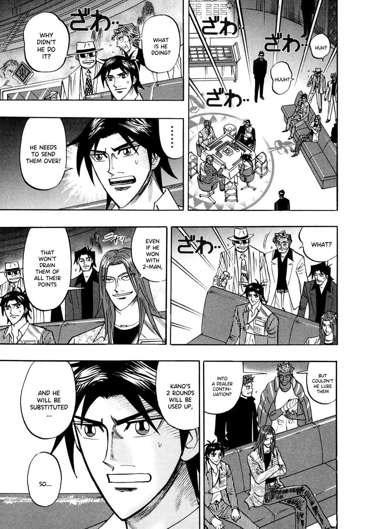 Hero: Akagi no Ishi wo Tsugu Otoko Chapter 103 page 19 - Chapter 103: Globus Cruciger