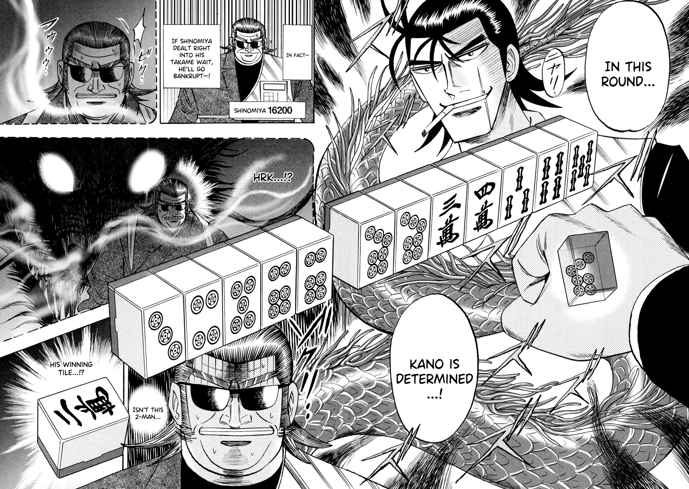 Hero: Akagi no Ishi wo Tsugu Otoko Chapter 103 page 20 - Chapter 103: Globus Cruciger