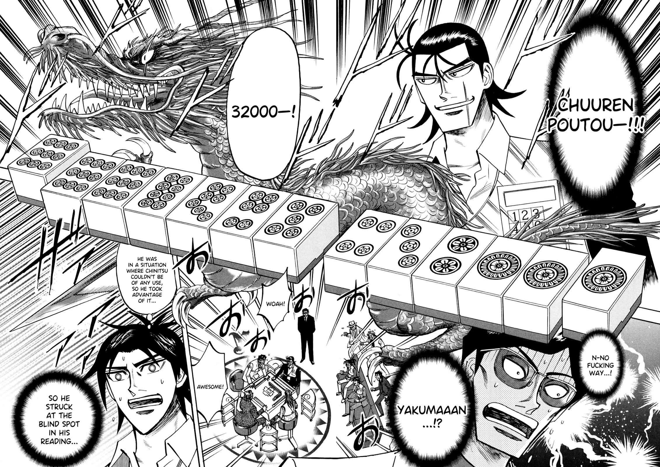 Hero: Akagi no Ishi wo Tsugu Otoko Chapter 103 page 5 - Chapter 103: Globus Cruciger