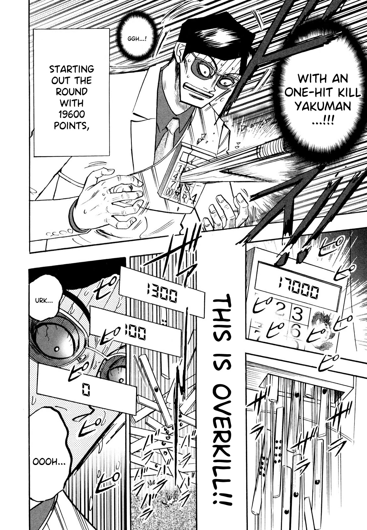 Hero: Akagi no Ishi wo Tsugu Otoko Chapter 103 page 6 - Chapter 103: Globus Cruciger