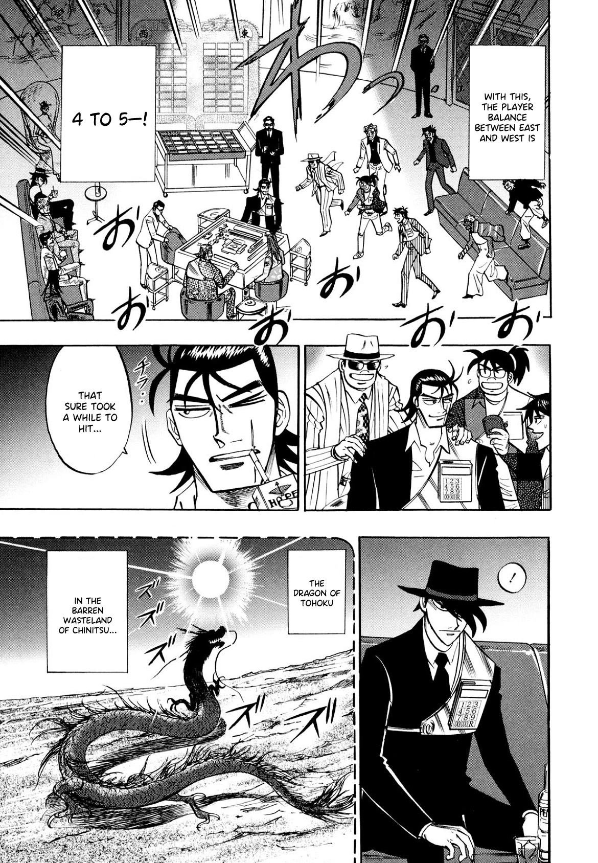 Hero: Akagi no Ishi wo Tsugu Otoko Chapter 103 page 9 - Chapter 103: Globus Cruciger