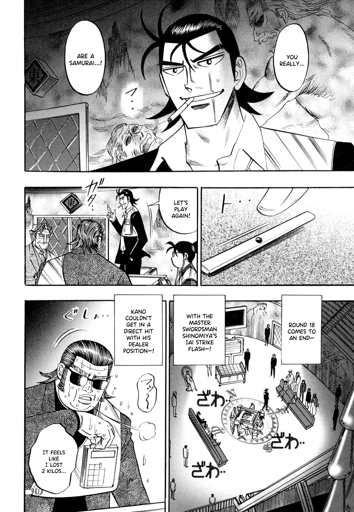 Hero: Akagi no Ishi wo Tsugu Otoko Chapter 104 page 10 - Chapter 104: Iai