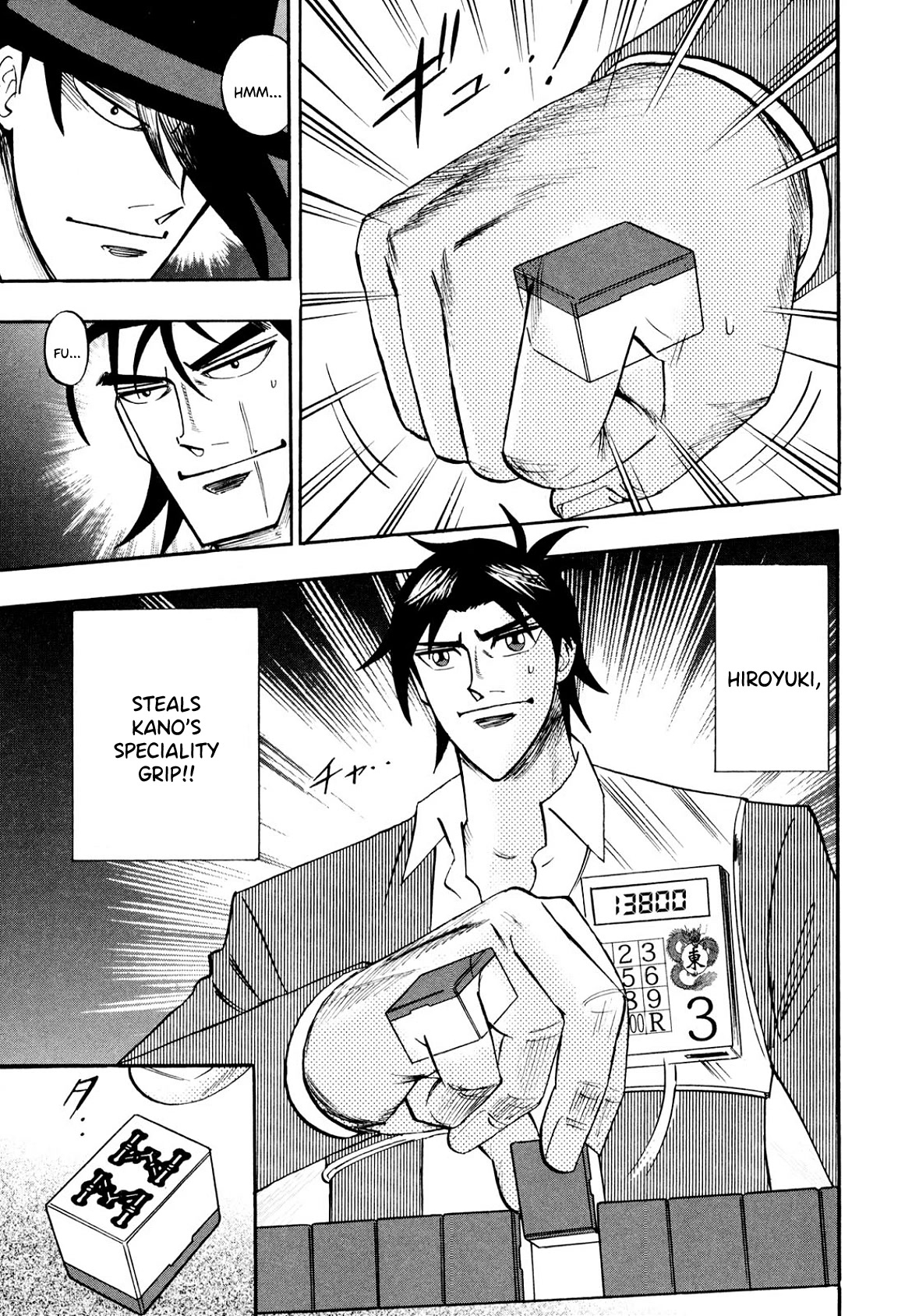 Hero: Akagi no Ishi wo Tsugu Otoko Chapter 104 page 14 - Chapter 104: Iai