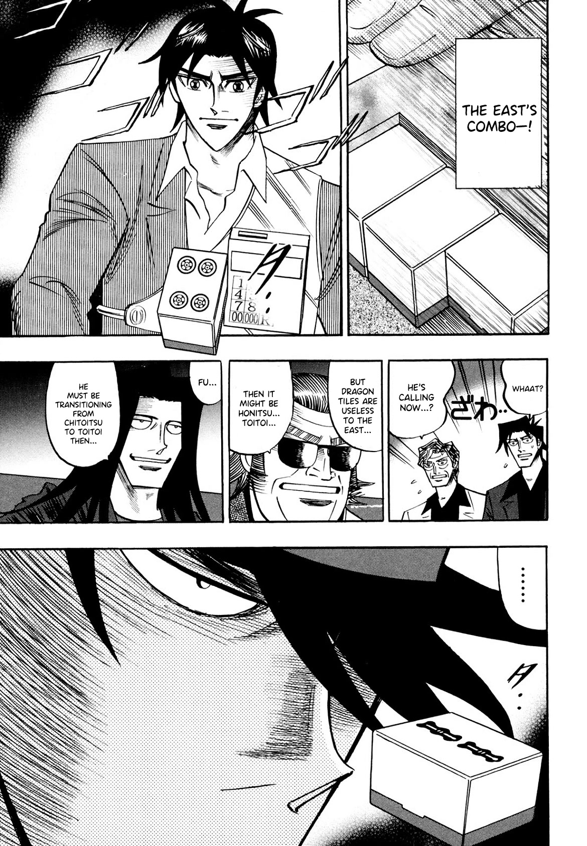 Hero: Akagi no Ishi wo Tsugu Otoko Chapter 104 page 20 - Chapter 104: Iai