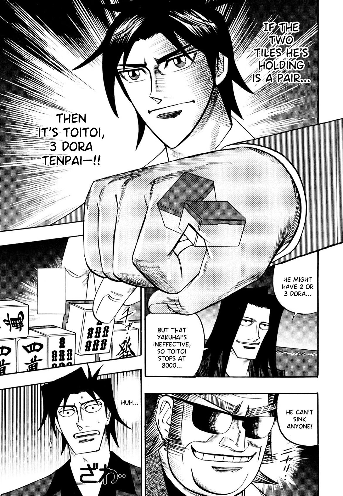 Hero: Akagi no Ishi wo Tsugu Otoko Chapter 104 page 22 - Chapter 104: Iai