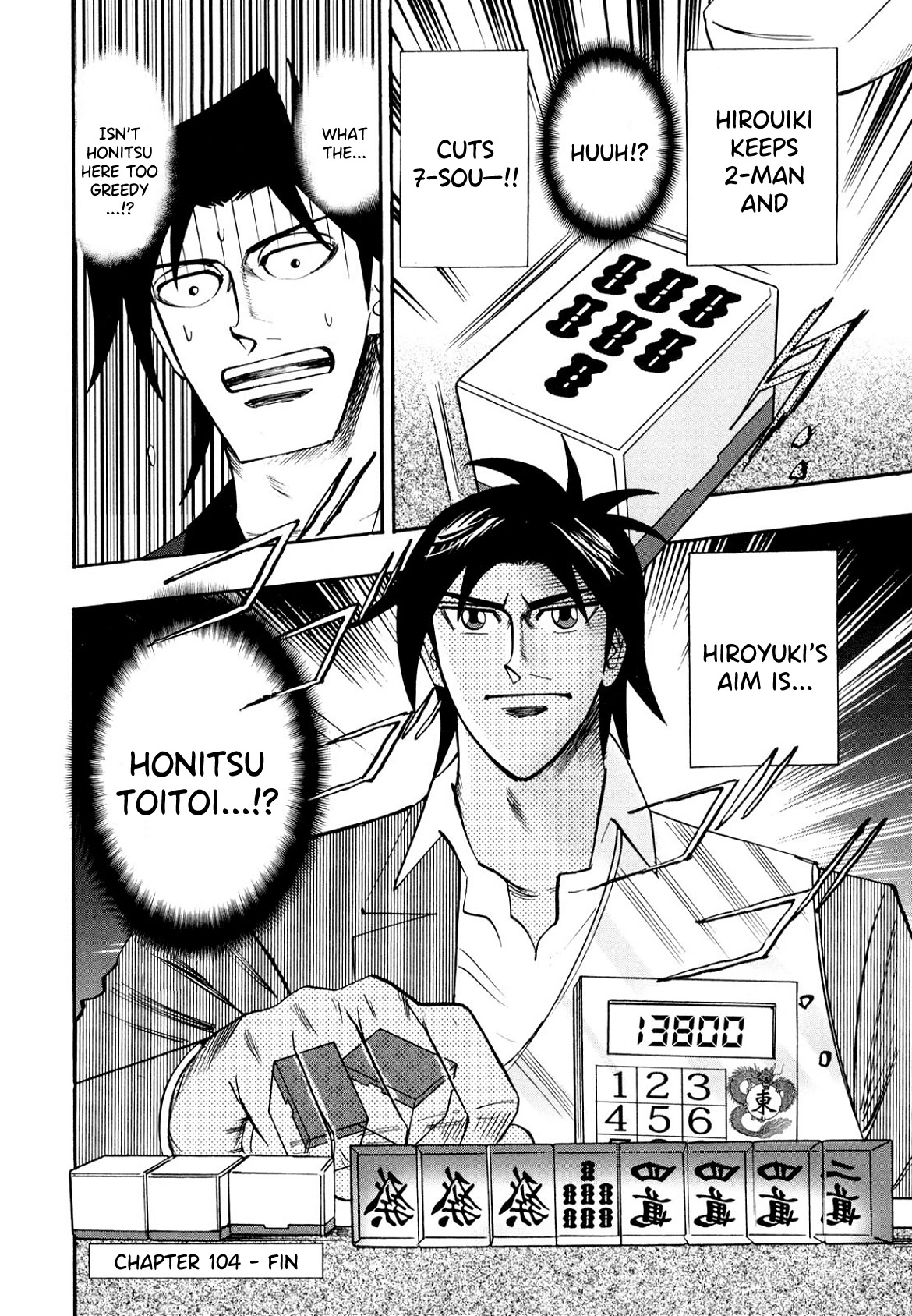Hero: Akagi no Ishi wo Tsugu Otoko Chapter 104 page 23 - Chapter 104: Iai