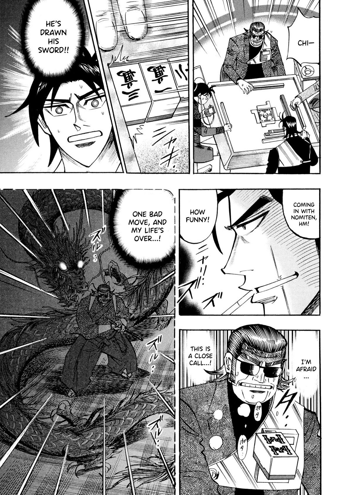 Hero: Akagi no Ishi wo Tsugu Otoko Chapter 104 page 5 - Chapter 104: Iai