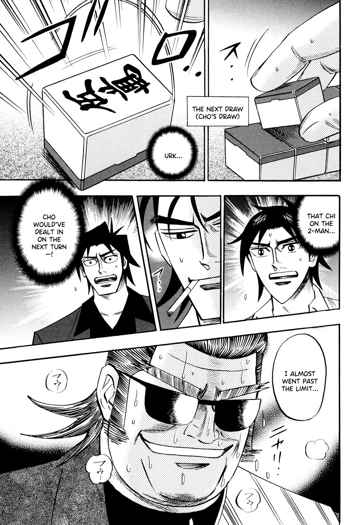 Hero: Akagi no Ishi wo Tsugu Otoko Chapter 104 page 9 - Chapter 104: Iai