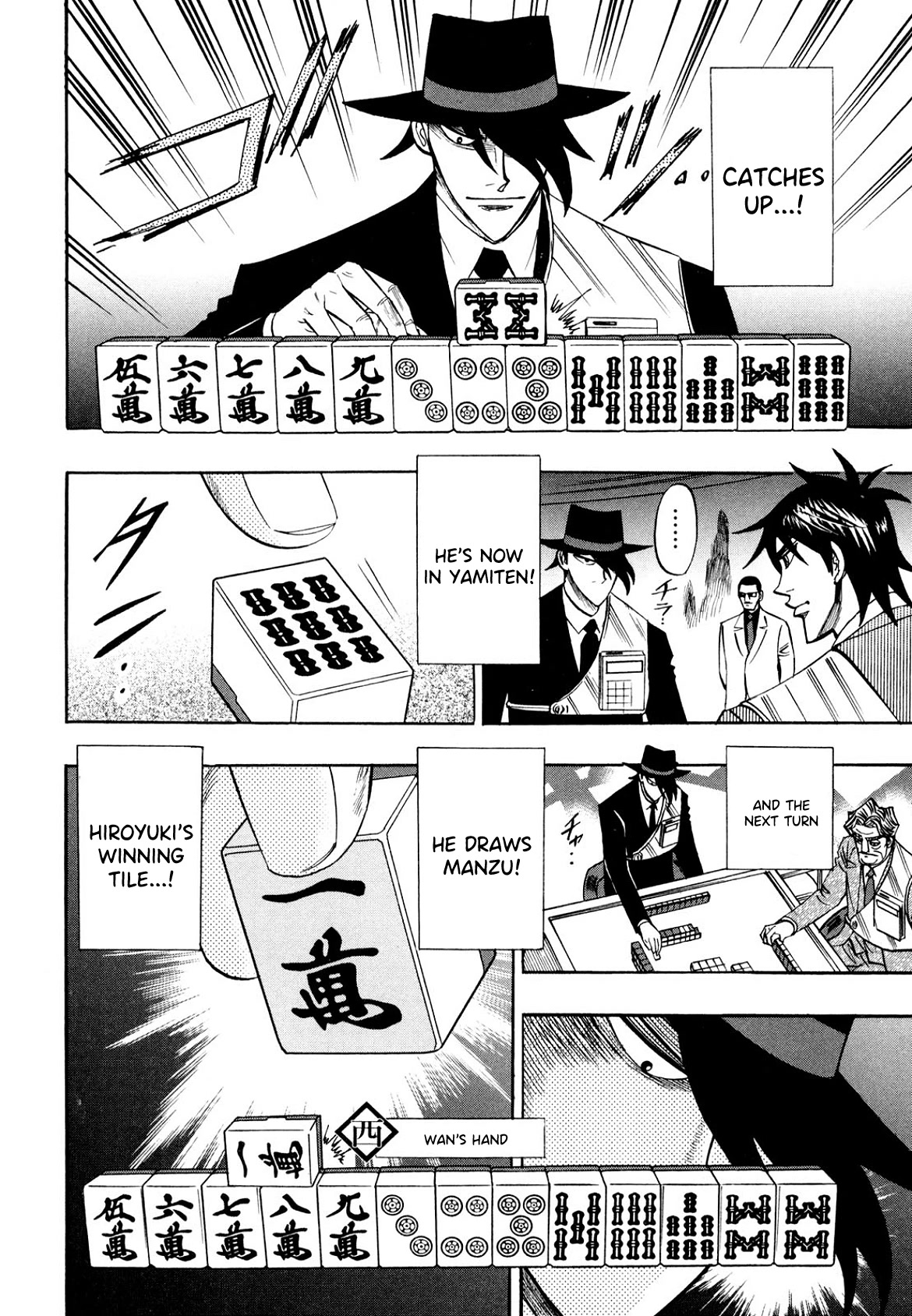 Hero: Akagi no Ishi wo Tsugu Otoko Chapter 105 page 11 - Chapter 105: Aim