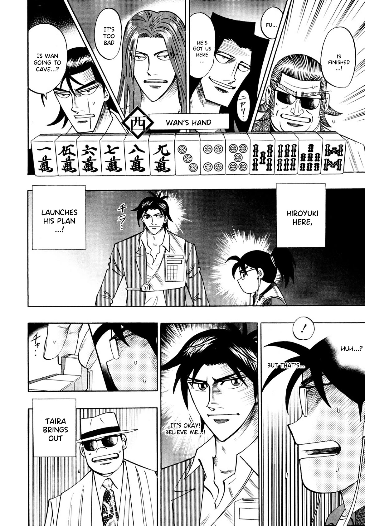 Hero: Akagi no Ishi wo Tsugu Otoko Chapter 105 page 13 - Chapter 105: Aim