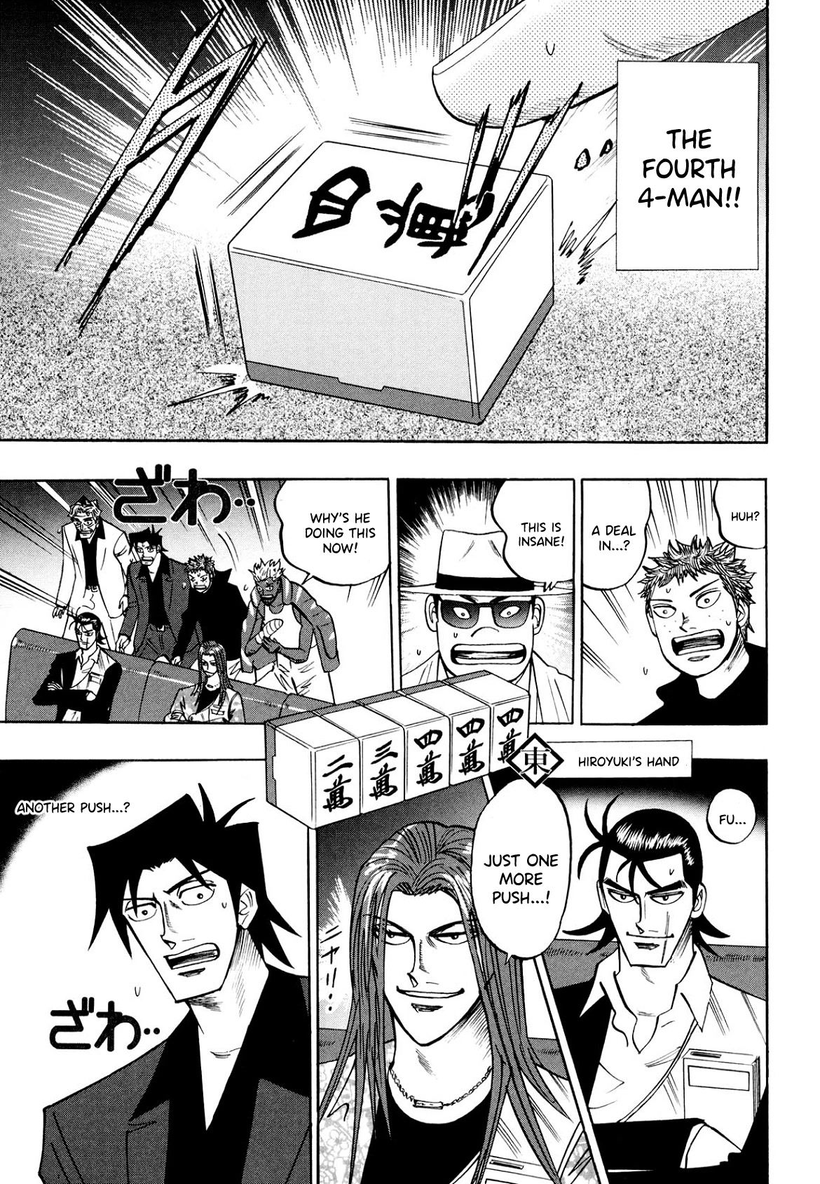 Hero: Akagi no Ishi wo Tsugu Otoko Chapter 105 page 14 - Chapter 105: Aim