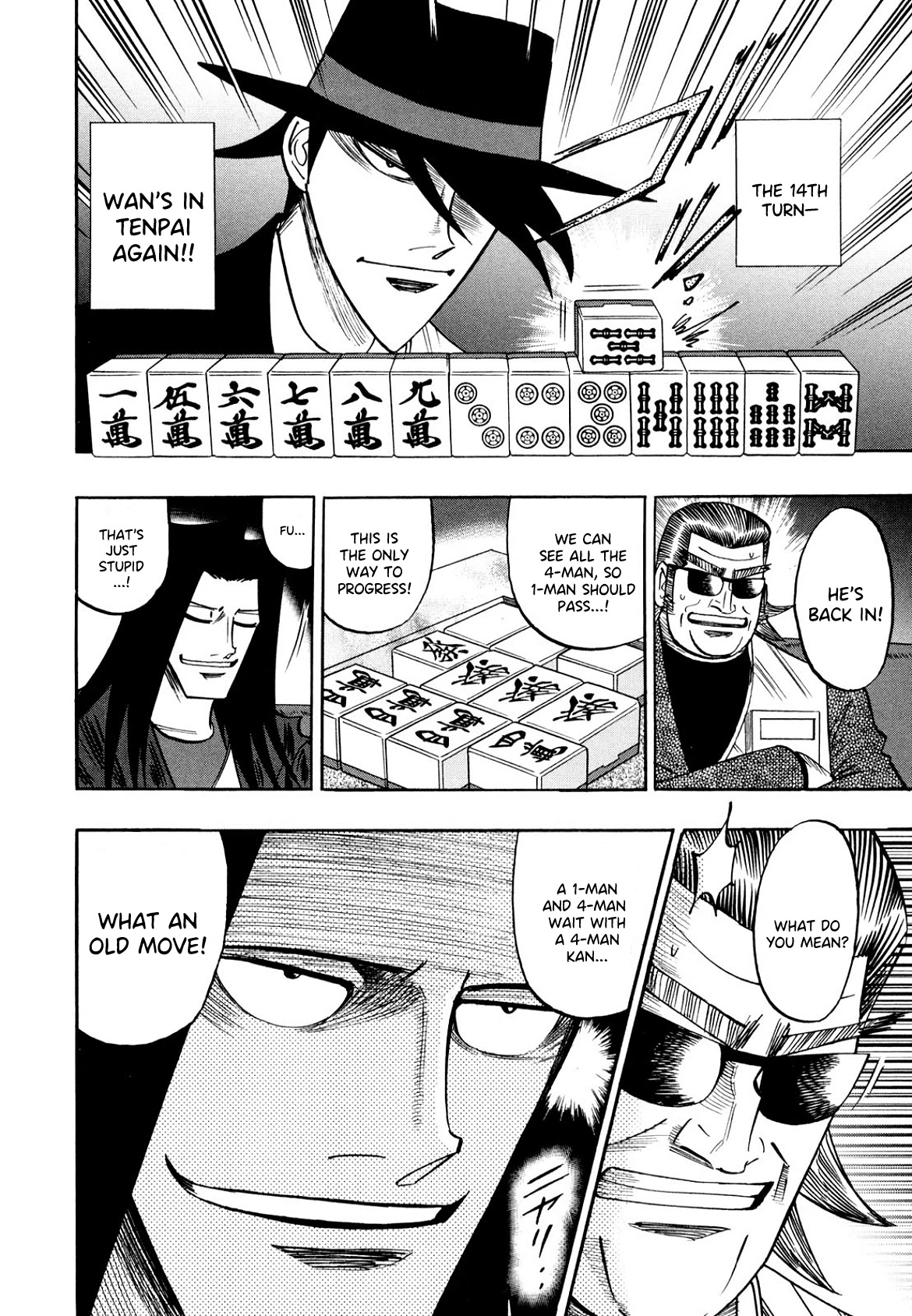 Hero: Akagi no Ishi wo Tsugu Otoko Chapter 105 page 17 - Chapter 105: Aim