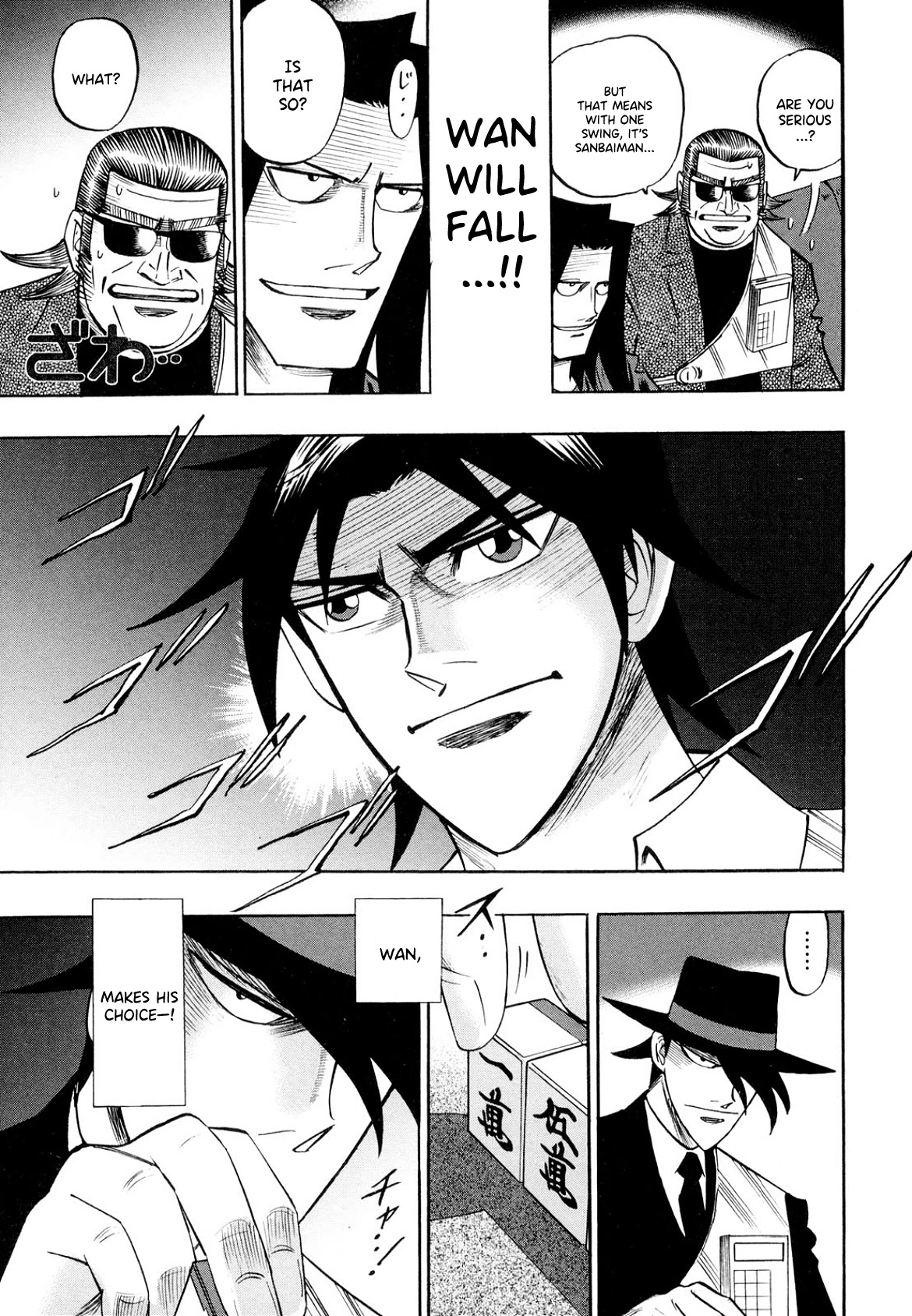 Hero: Akagi no Ishi wo Tsugu Otoko Chapter 105 page 18 - Chapter 105: Aim