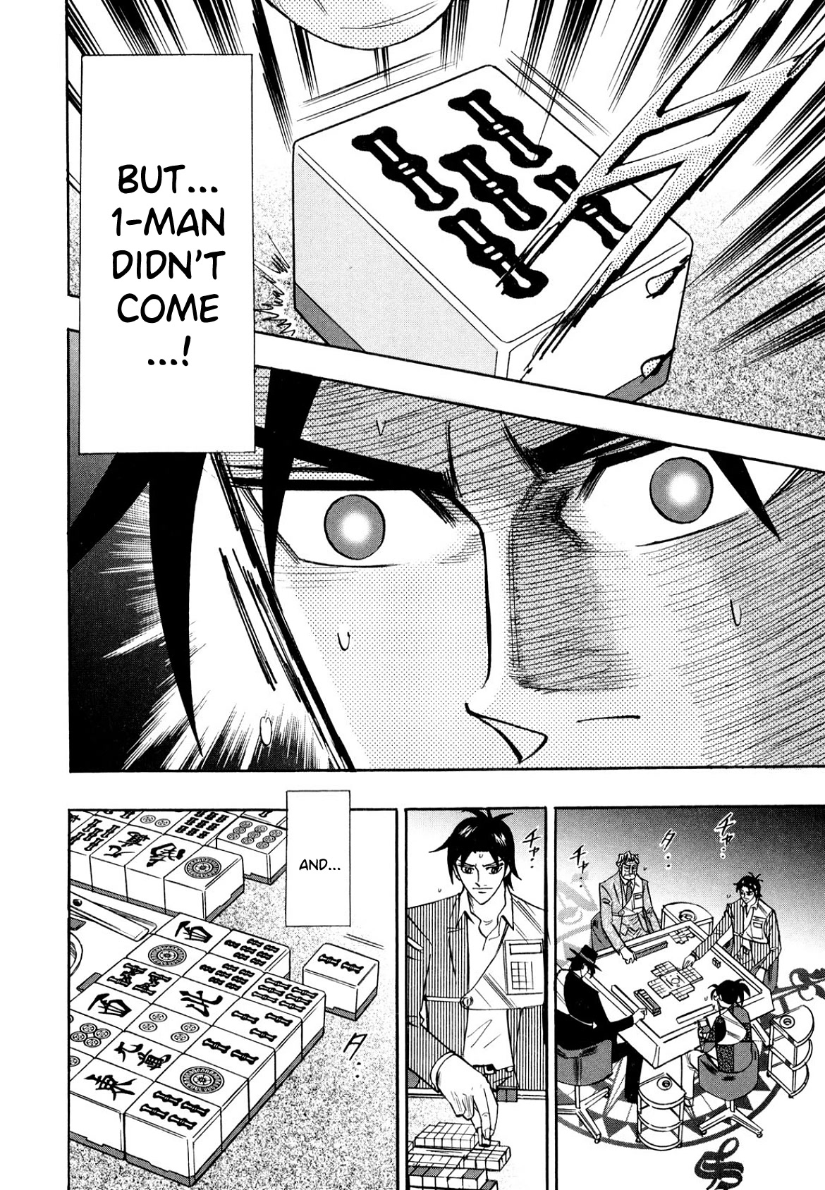 Hero: Akagi no Ishi wo Tsugu Otoko Chapter 105 page 19 - Chapter 105: Aim