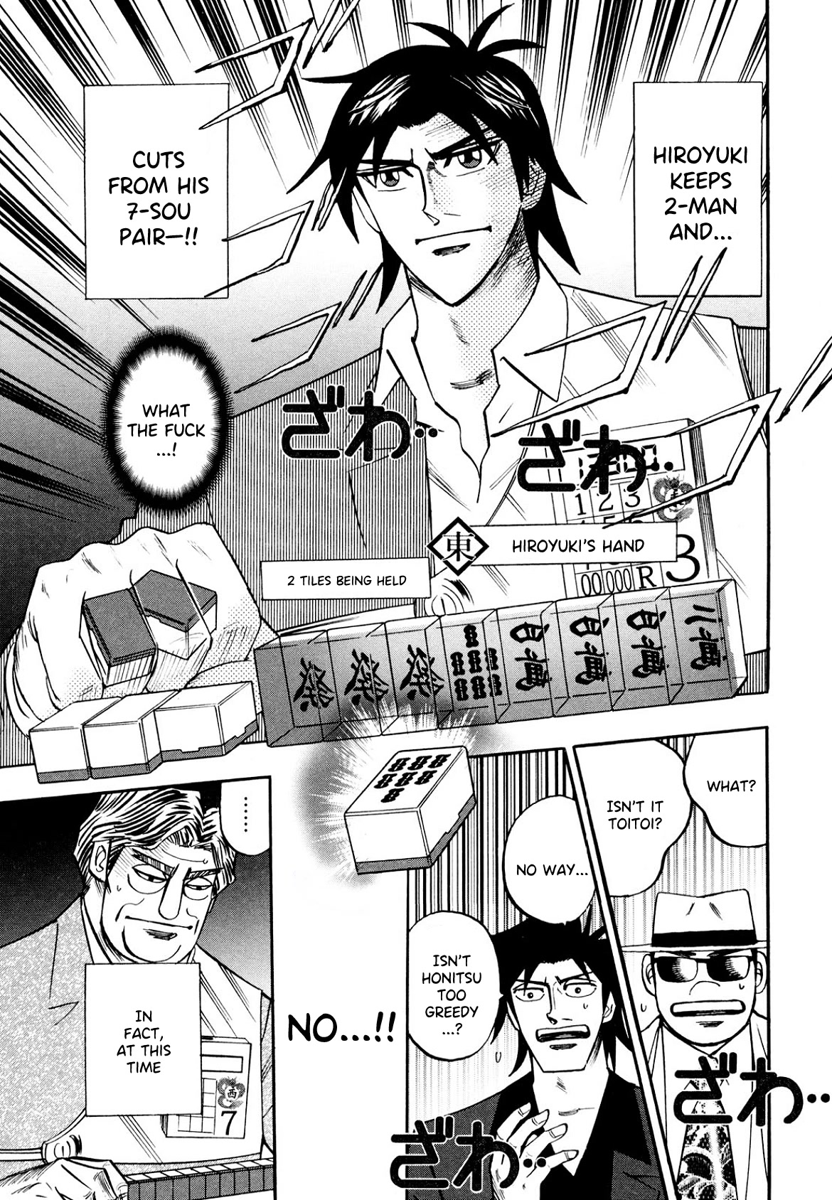 Hero: Akagi no Ishi wo Tsugu Otoko Chapter 105 page 2 - Chapter 105: Aim