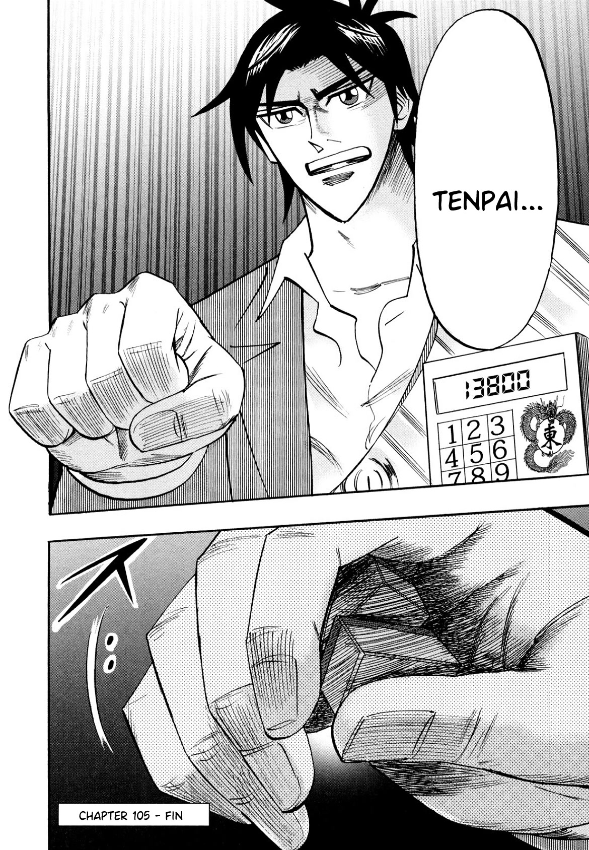 Hero: Akagi no Ishi wo Tsugu Otoko Chapter 105 page 23 - Chapter 105: Aim