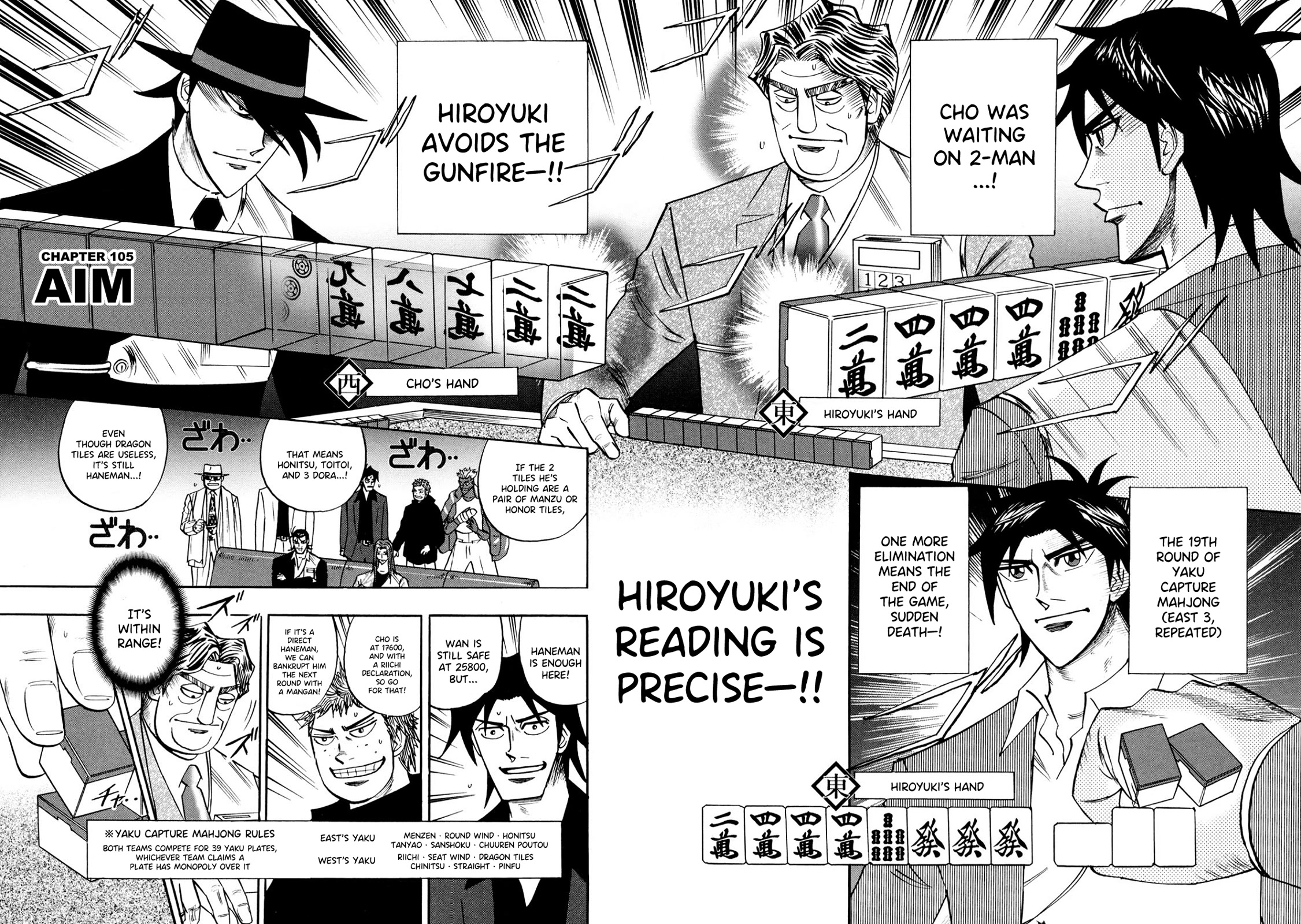 Hero: Akagi no Ishi wo Tsugu Otoko Chapter 105 page 3 - Chapter 105: Aim