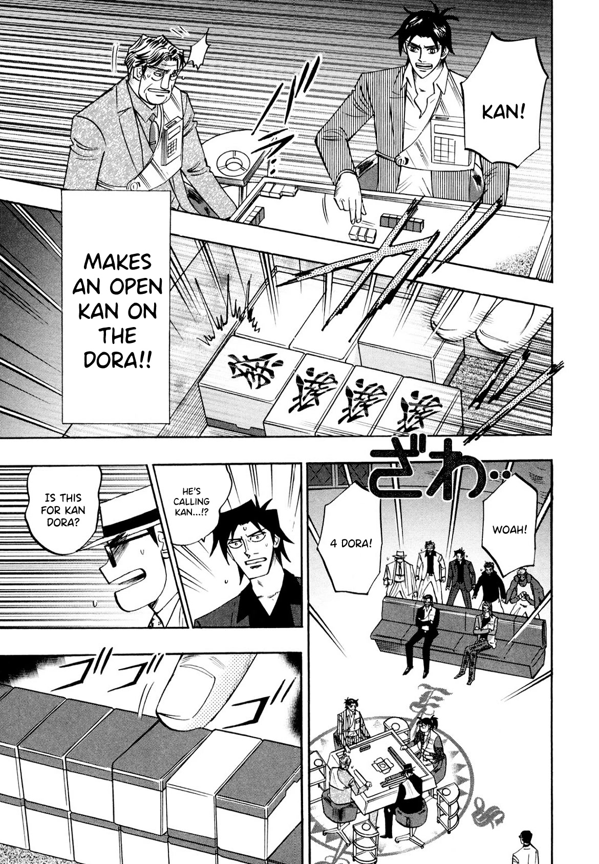 Hero: Akagi no Ishi wo Tsugu Otoko Chapter 105 page 5 - Chapter 105: Aim