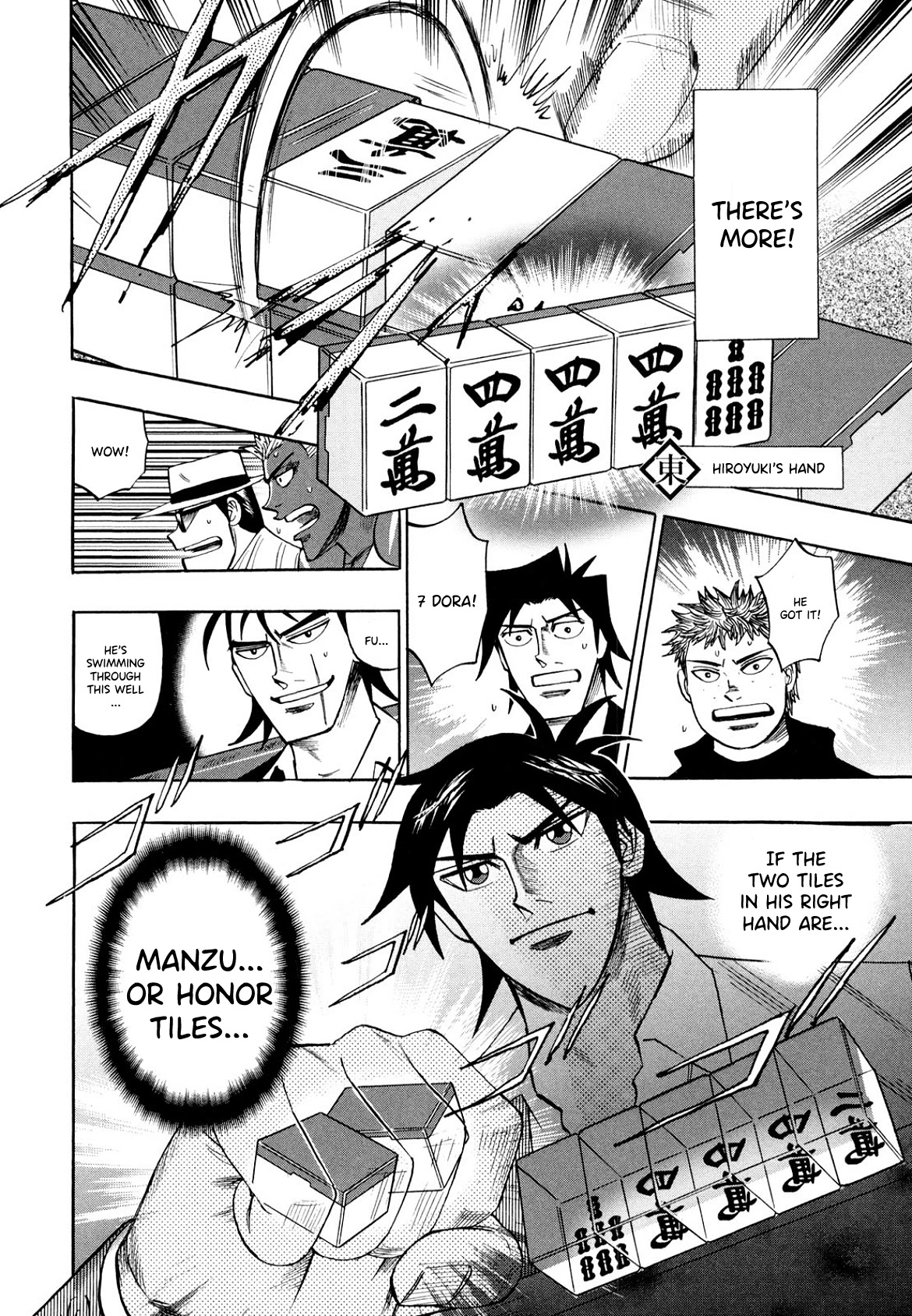 Hero: Akagi no Ishi wo Tsugu Otoko Chapter 105 page 6 - Chapter 105: Aim