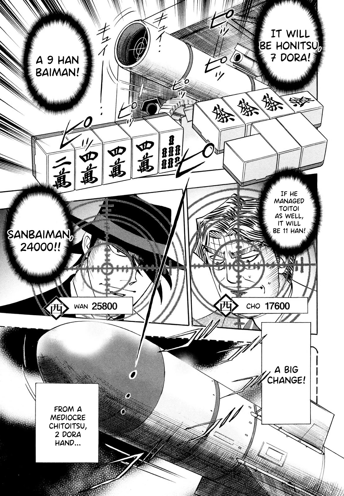 Hero: Akagi no Ishi wo Tsugu Otoko Chapter 105 page 7 - Chapter 105: Aim