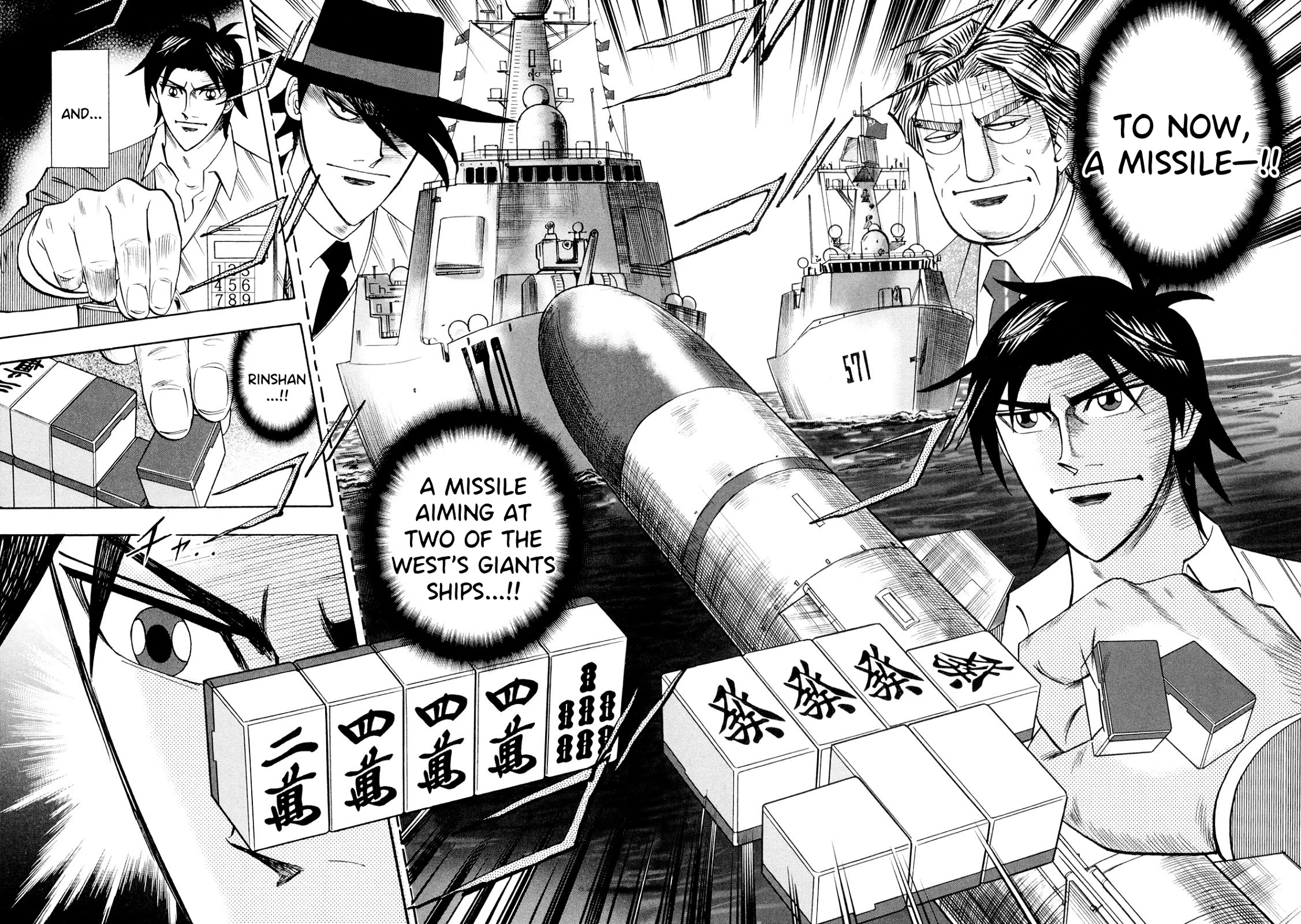 Hero: Akagi no Ishi wo Tsugu Otoko Chapter 105 page 8 - Chapter 105: Aim