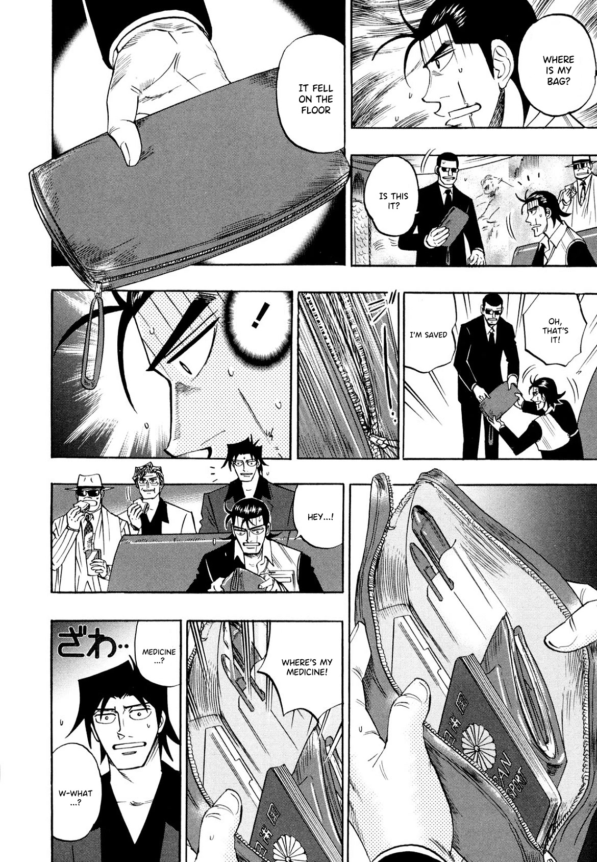 Hero: Akagi no Ishi wo Tsugu Otoko Chapter 106 page 11 - Chapter 106: Scar