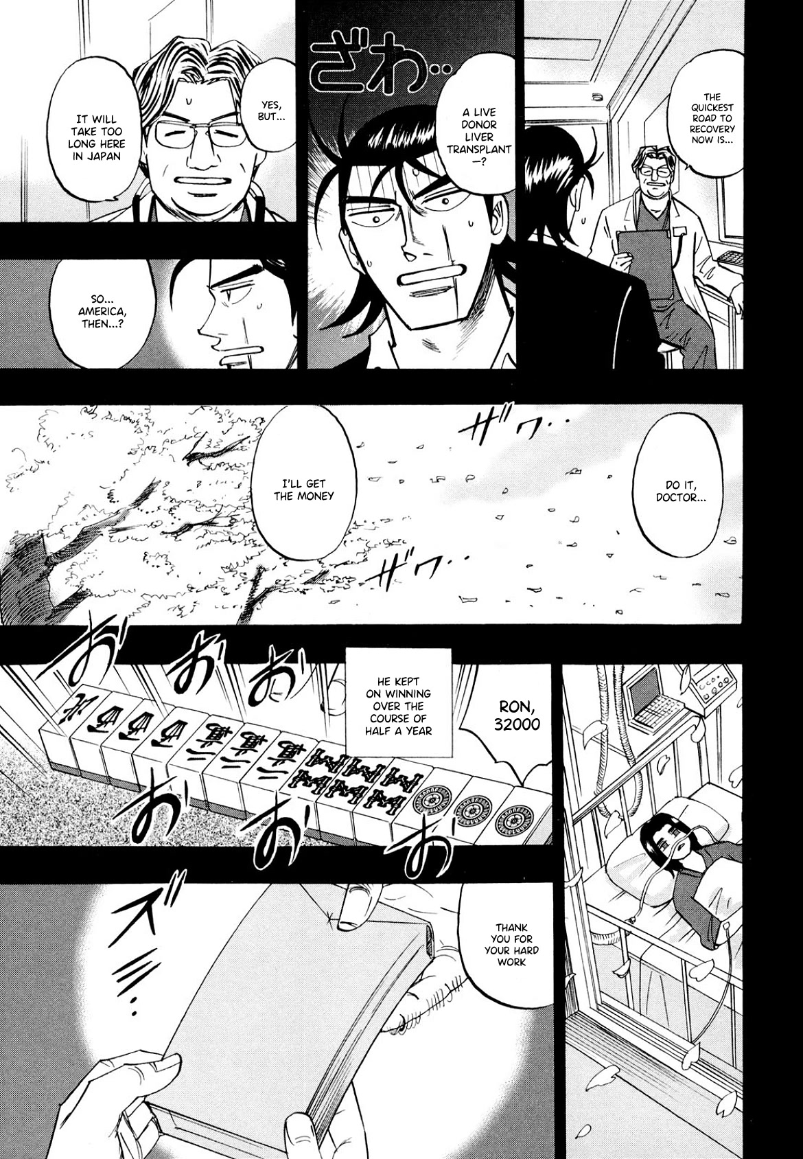 Hero: Akagi no Ishi wo Tsugu Otoko Chapter 106 page 18 - Chapter 106: Scar