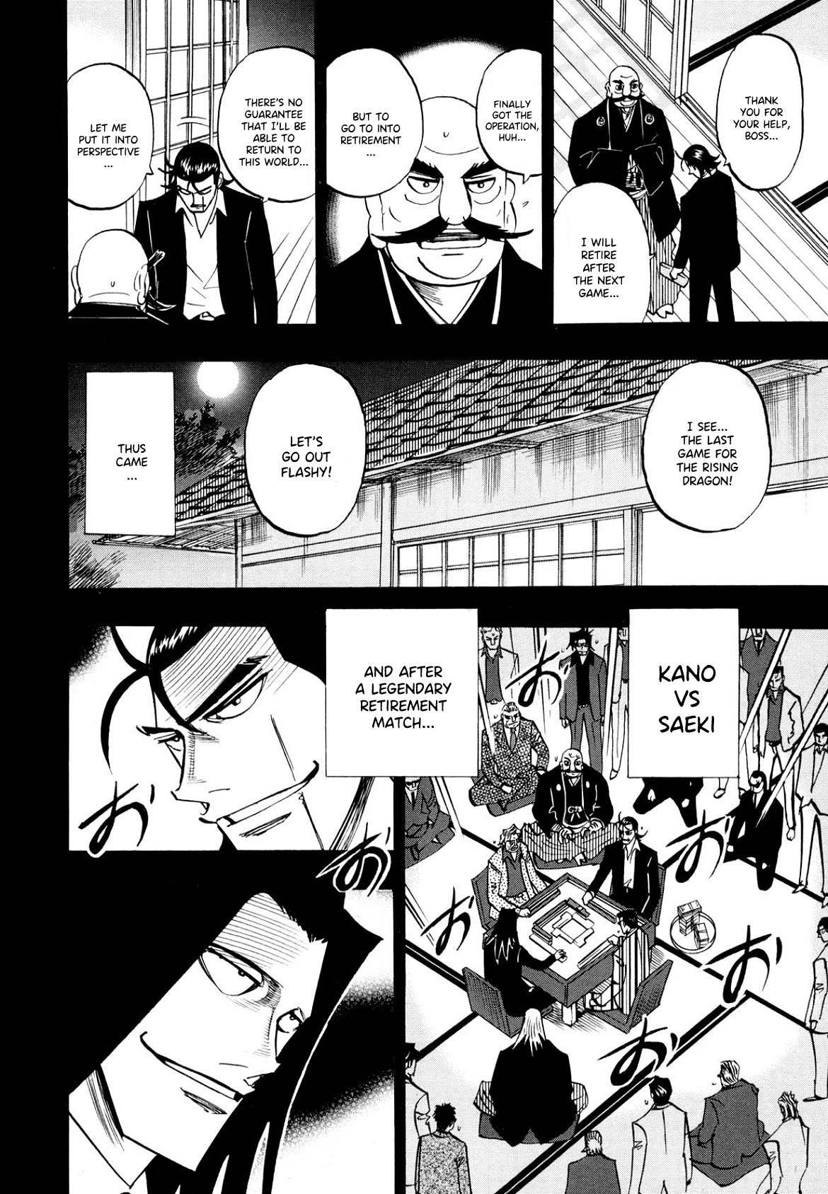 Hero: Akagi no Ishi wo Tsugu Otoko Chapter 106 page 19 - Chapter 106: Scar