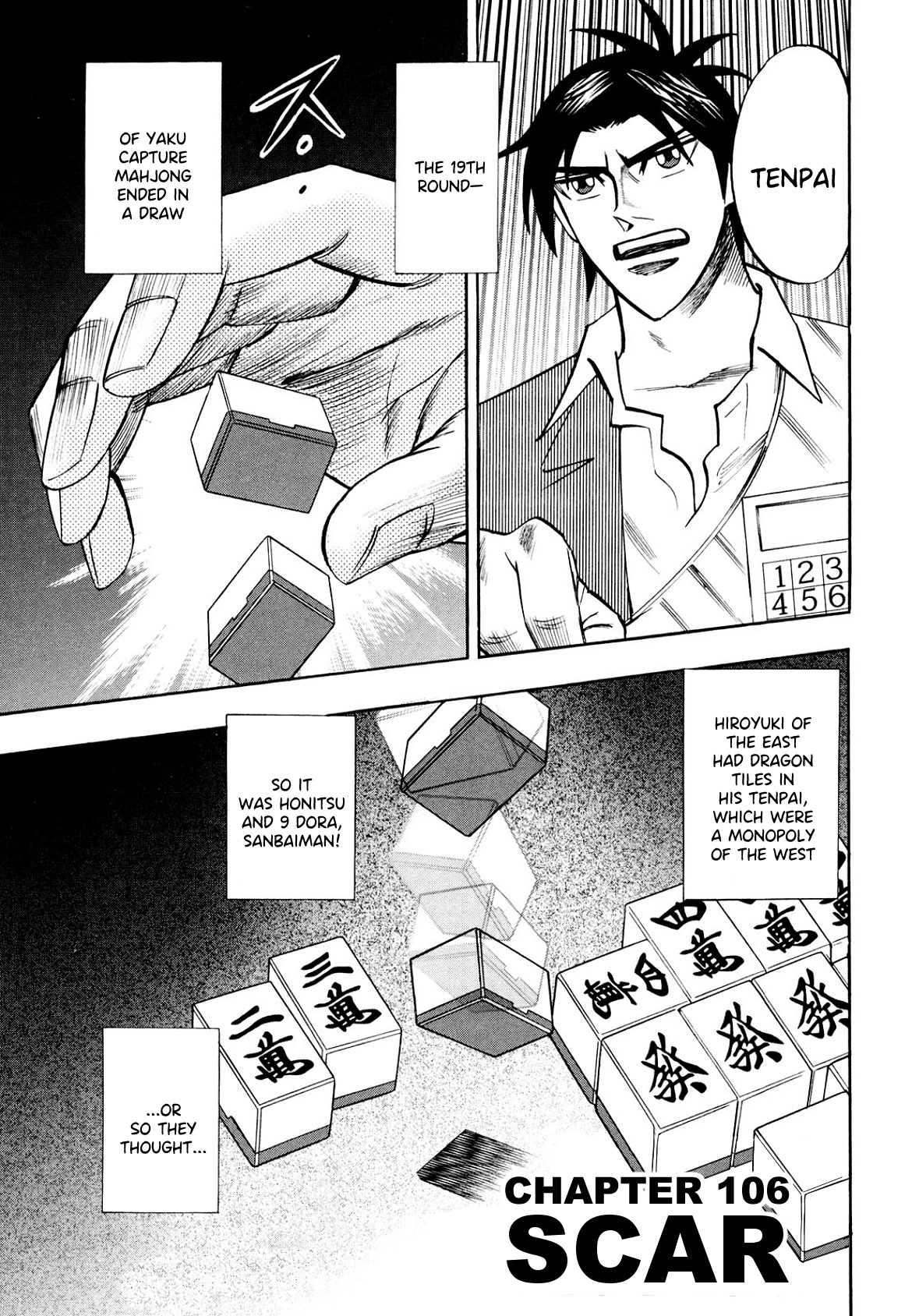 Hero: Akagi no Ishi wo Tsugu Otoko Chapter 106 page 2 - Chapter 106: Scar