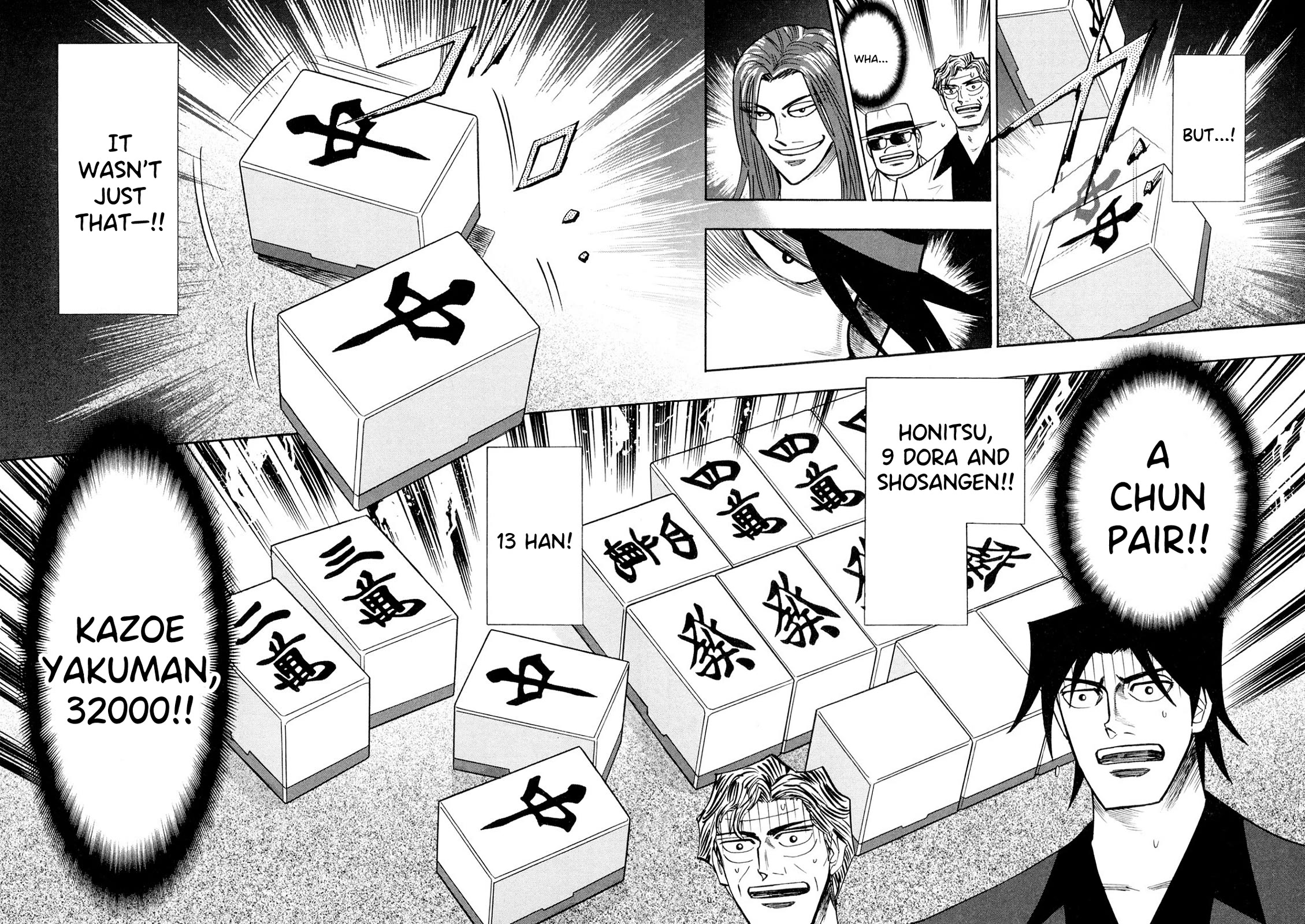 Hero: Akagi no Ishi wo Tsugu Otoko Chapter 106 page 3 - Chapter 106: Scar