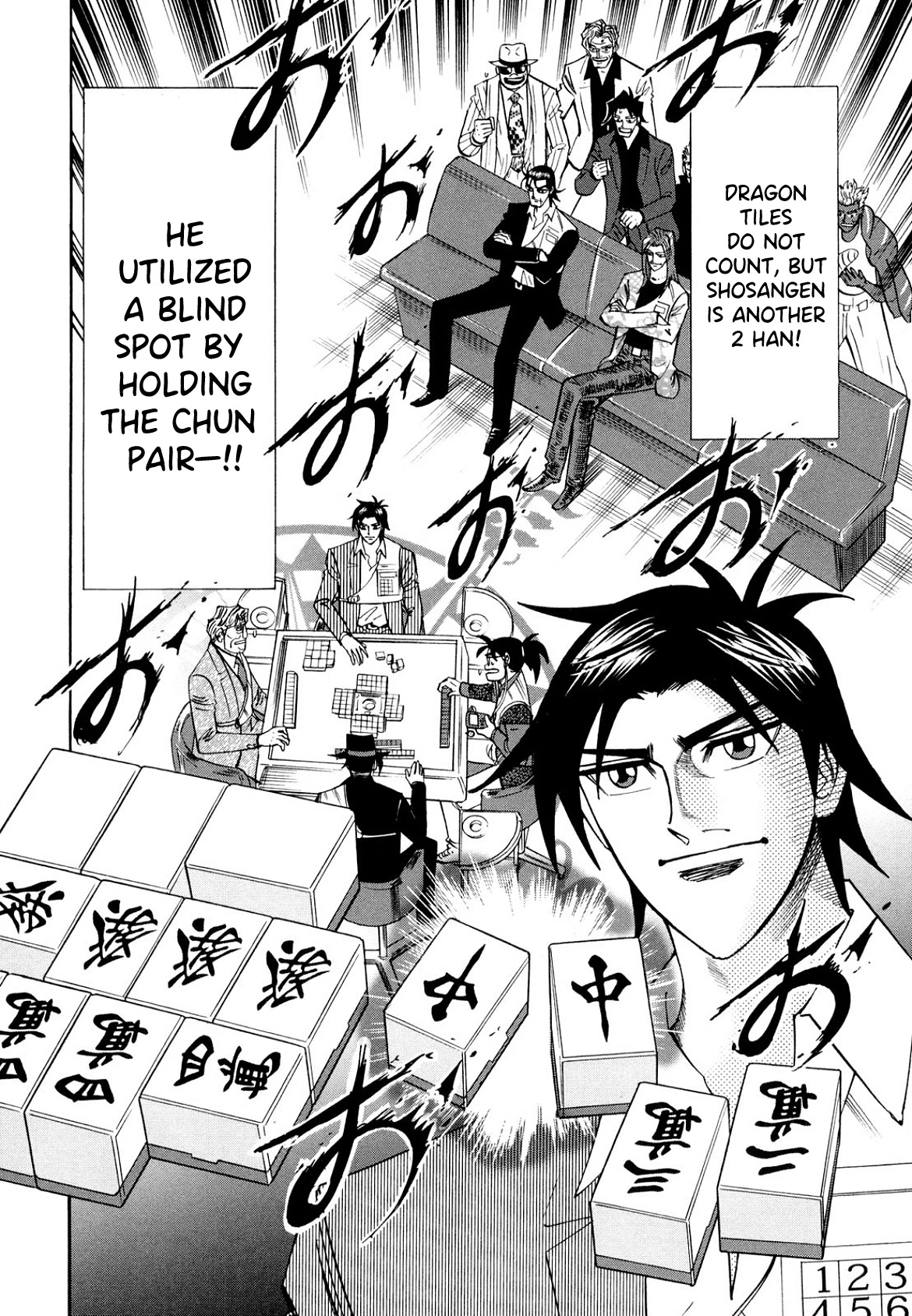 Hero: Akagi no Ishi wo Tsugu Otoko Chapter 106 page 4 - Chapter 106: Scar