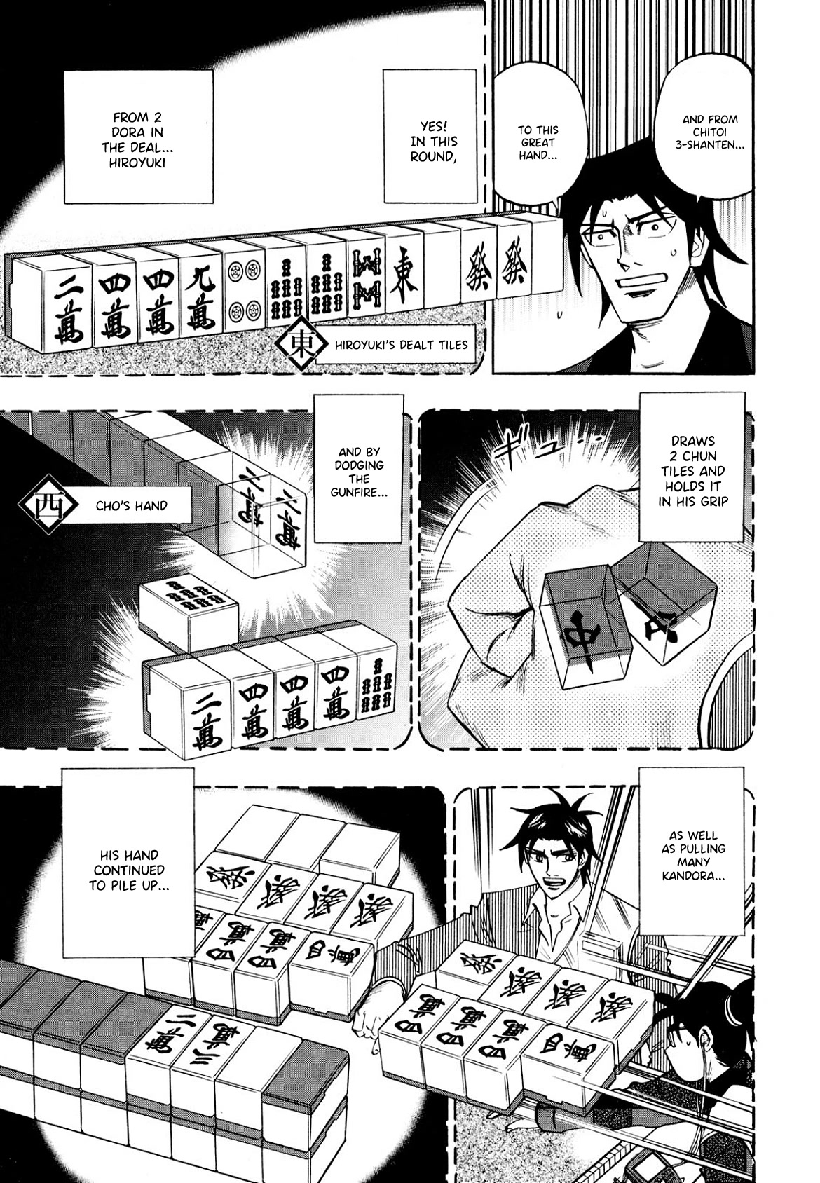 Hero: Akagi no Ishi wo Tsugu Otoko Chapter 106 page 7 - Chapter 106: Scar
