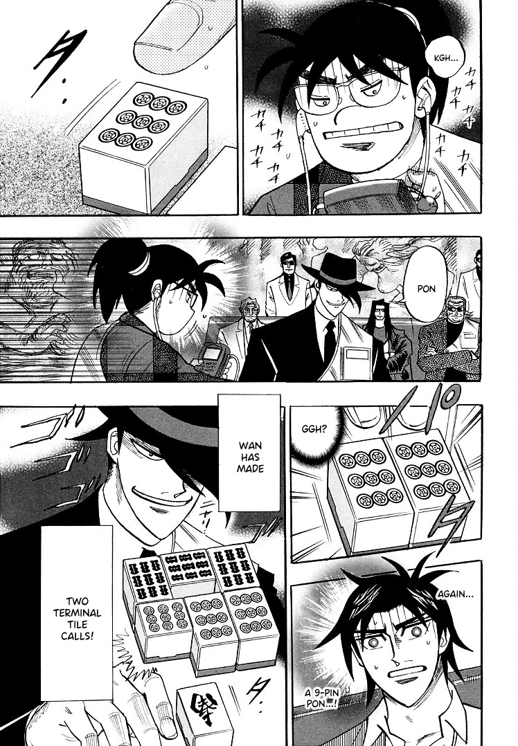 Hero: Akagi no Ishi wo Tsugu Otoko Chapter 107 page 10 - Chapter 107: Verge