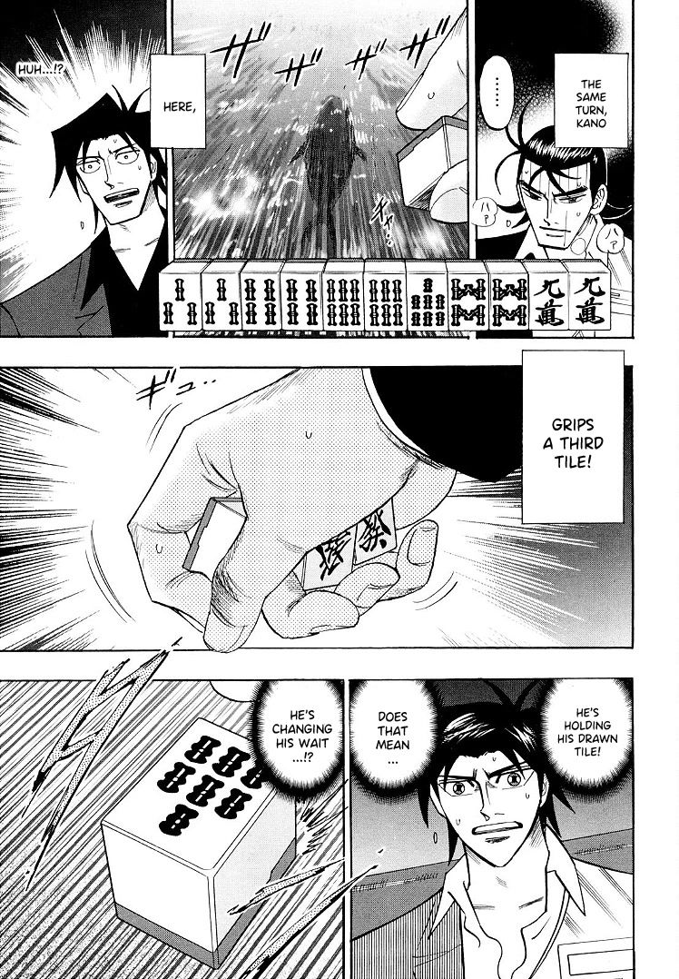 Hero: Akagi no Ishi wo Tsugu Otoko Chapter 107 page 14 - Chapter 107: Verge