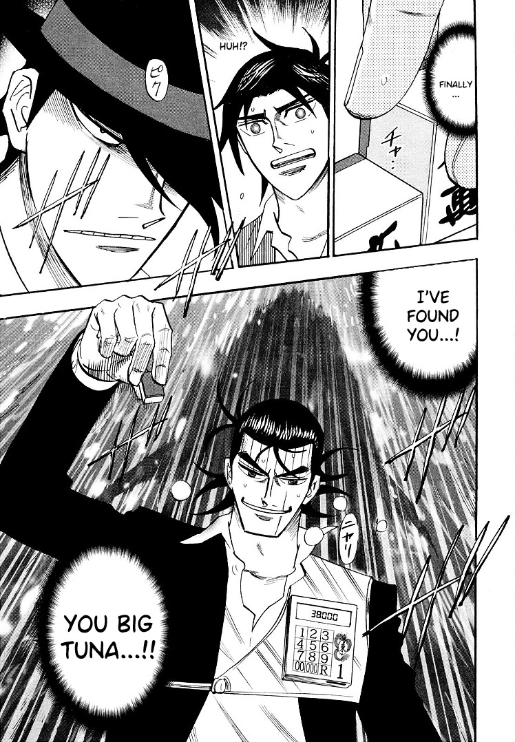 Hero: Akagi no Ishi wo Tsugu Otoko Chapter 107 page 16 - Chapter 107: Verge