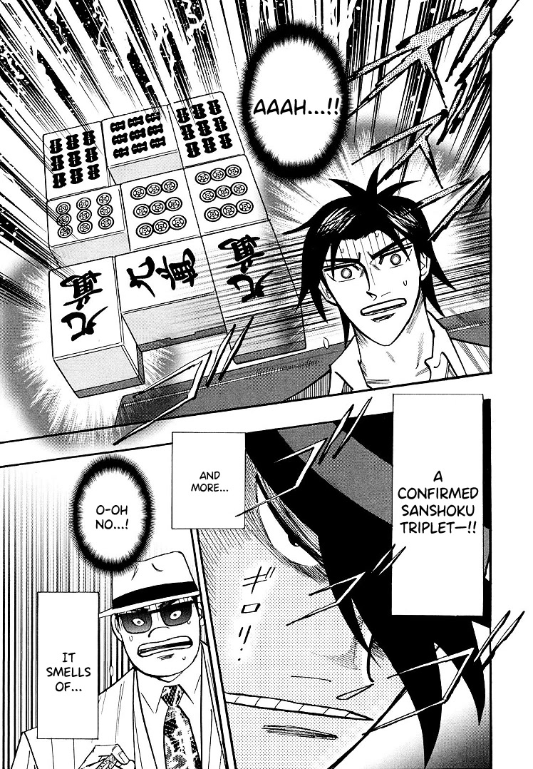 Hero: Akagi no Ishi wo Tsugu Otoko Chapter 107 page 18 - Chapter 107: Verge