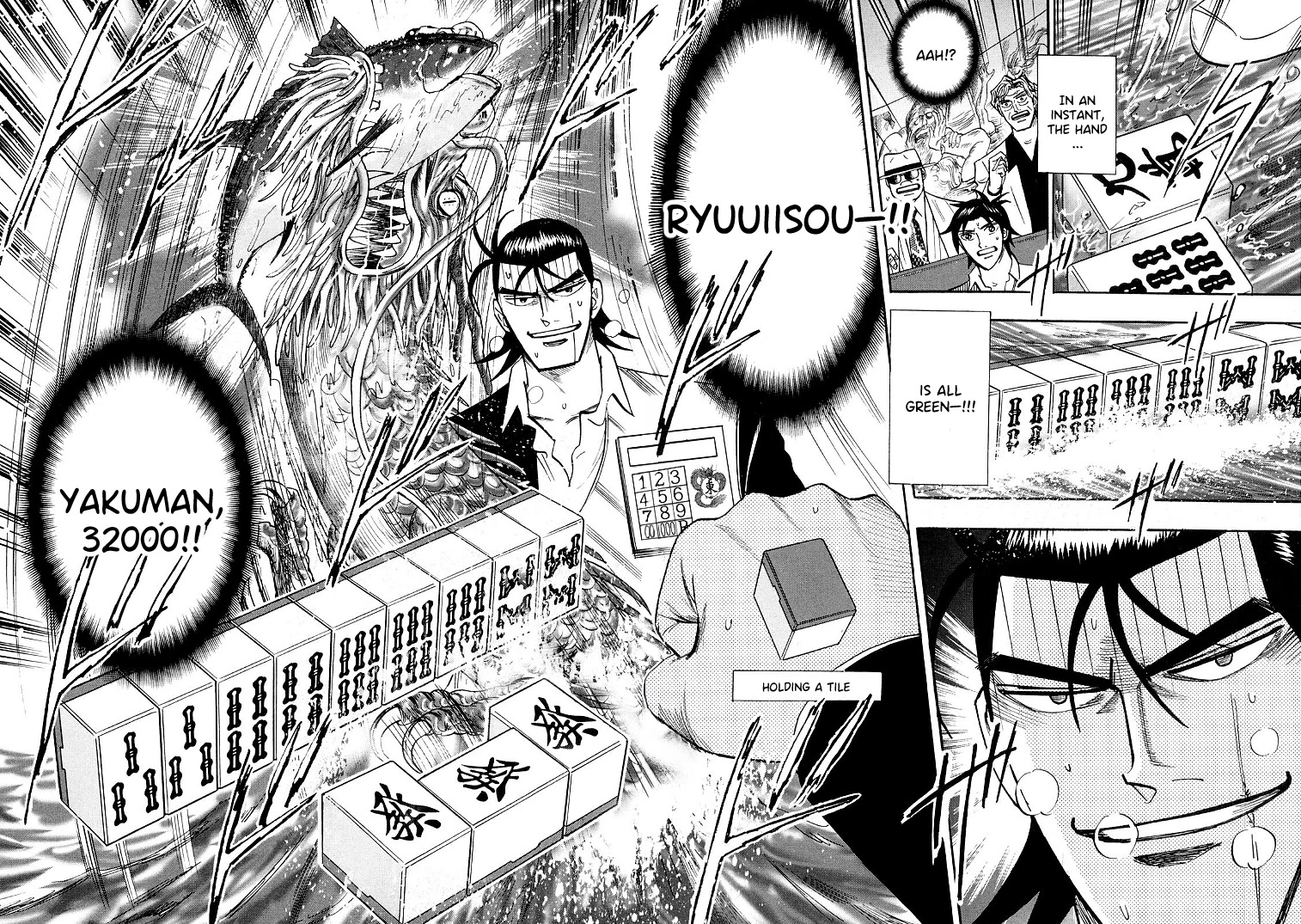 Hero: Akagi no Ishi wo Tsugu Otoko Chapter 107 page 20 - Chapter 107: Verge