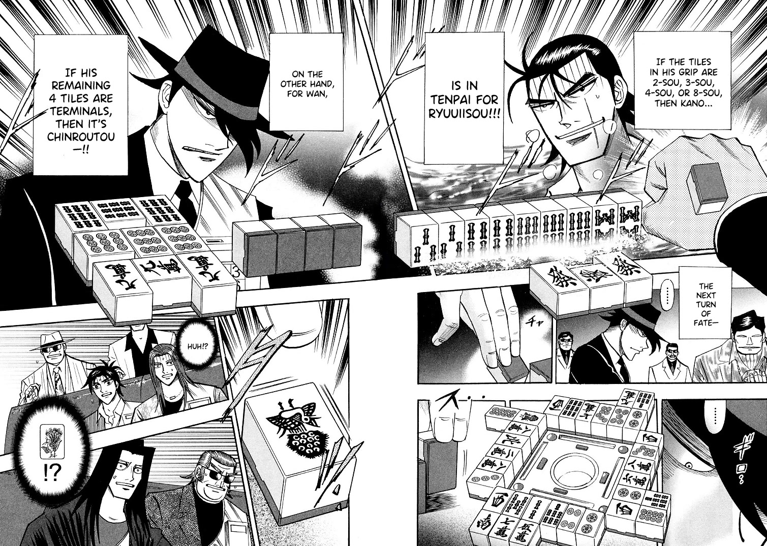 Hero: Akagi no Ishi wo Tsugu Otoko Chapter 107 page 21 - Chapter 107: Verge