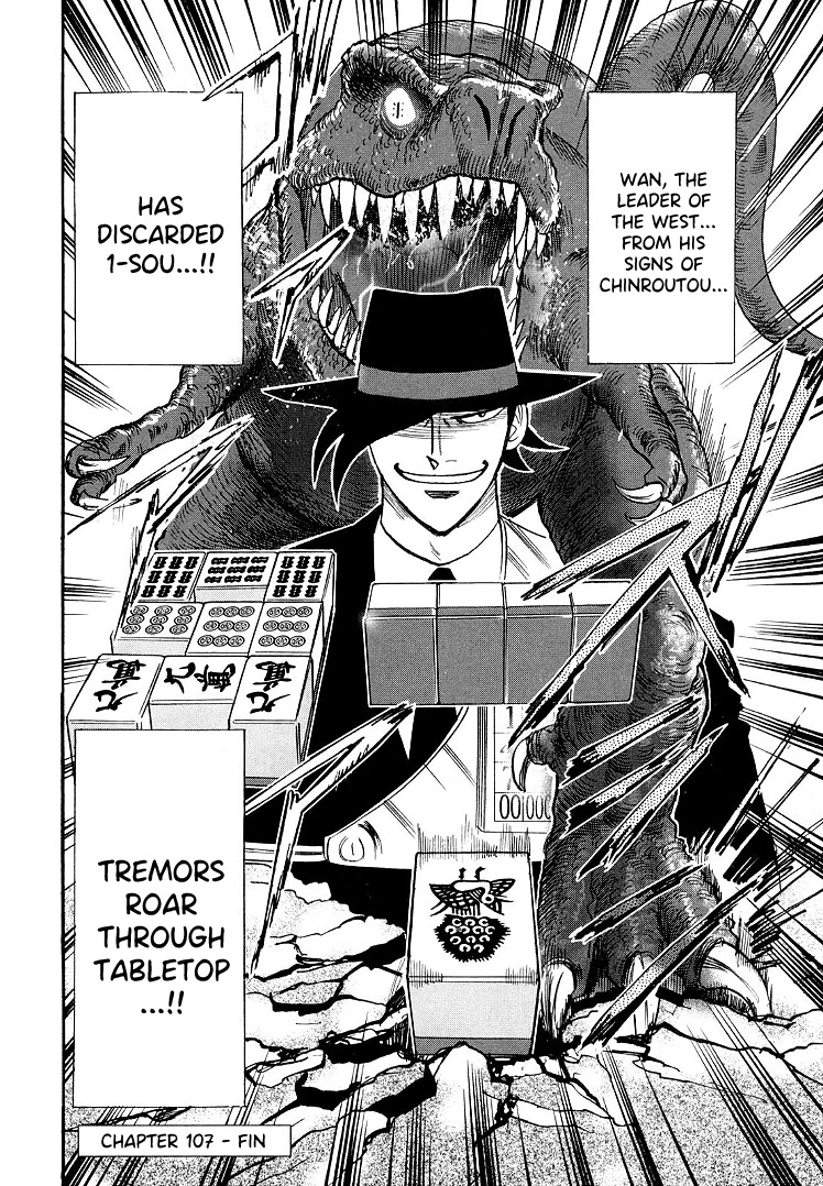 Hero: Akagi no Ishi wo Tsugu Otoko Chapter 107 page 22 - Chapter 107: Verge