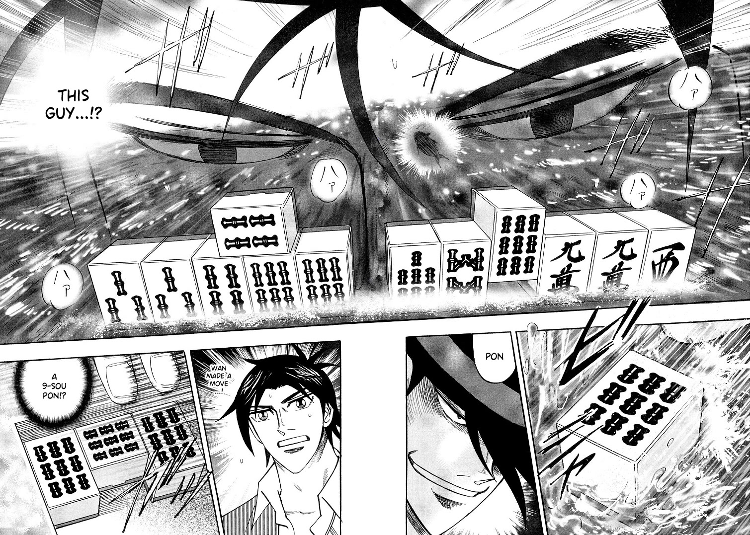 Hero: Akagi no Ishi wo Tsugu Otoko Chapter 107 page 8 - Chapter 107: Verge