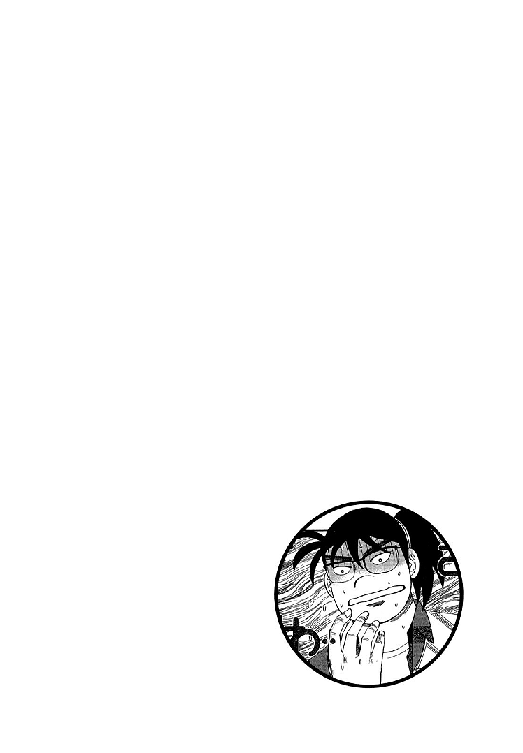 Hero: Akagi no Ishi wo Tsugu Otoko Chapter 108 page 1 - Chapter 108: Winning Percentage