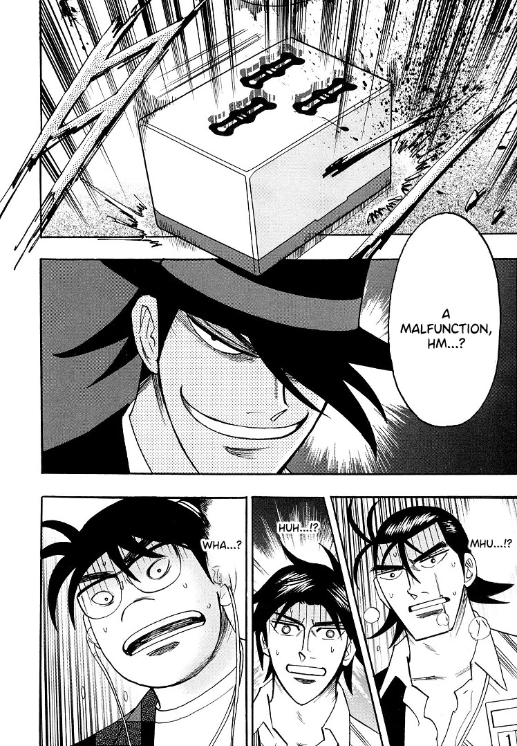 Hero: Akagi no Ishi wo Tsugu Otoko Chapter 108 page 10 - Chapter 108: Winning Percentage