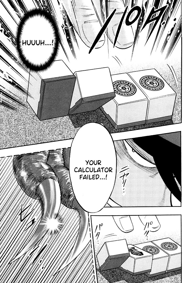 Hero: Akagi no Ishi wo Tsugu Otoko Chapter 108 page 11 - Chapter 108: Winning Percentage
