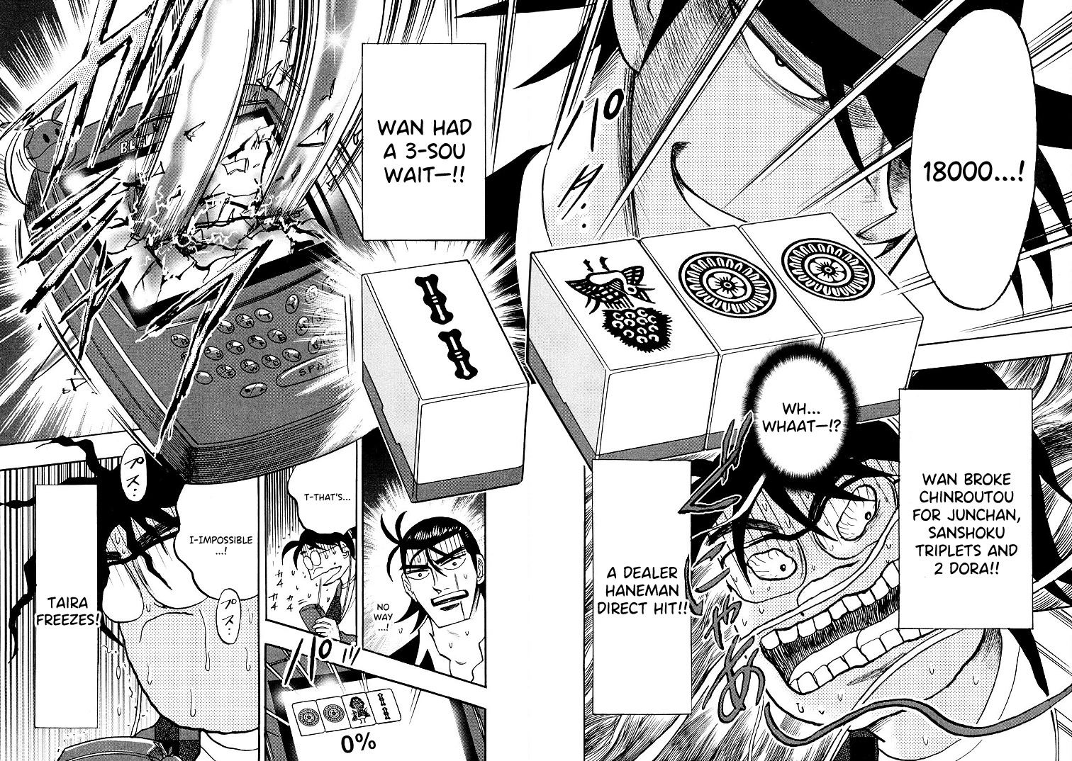 Hero: Akagi no Ishi wo Tsugu Otoko Chapter 108 page 12 - Chapter 108: Winning Percentage
