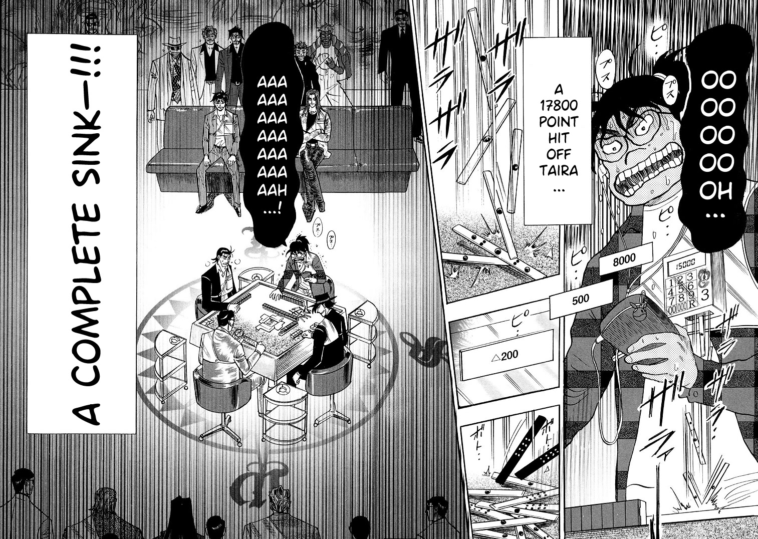 Hero: Akagi no Ishi wo Tsugu Otoko Chapter 108 page 13 - Chapter 108: Winning Percentage