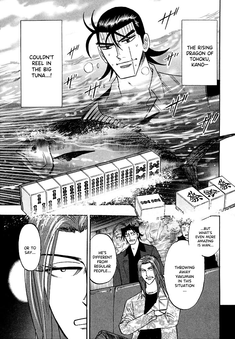 Hero: Akagi no Ishi wo Tsugu Otoko Chapter 108 page 15 - Chapter 108: Winning Percentage