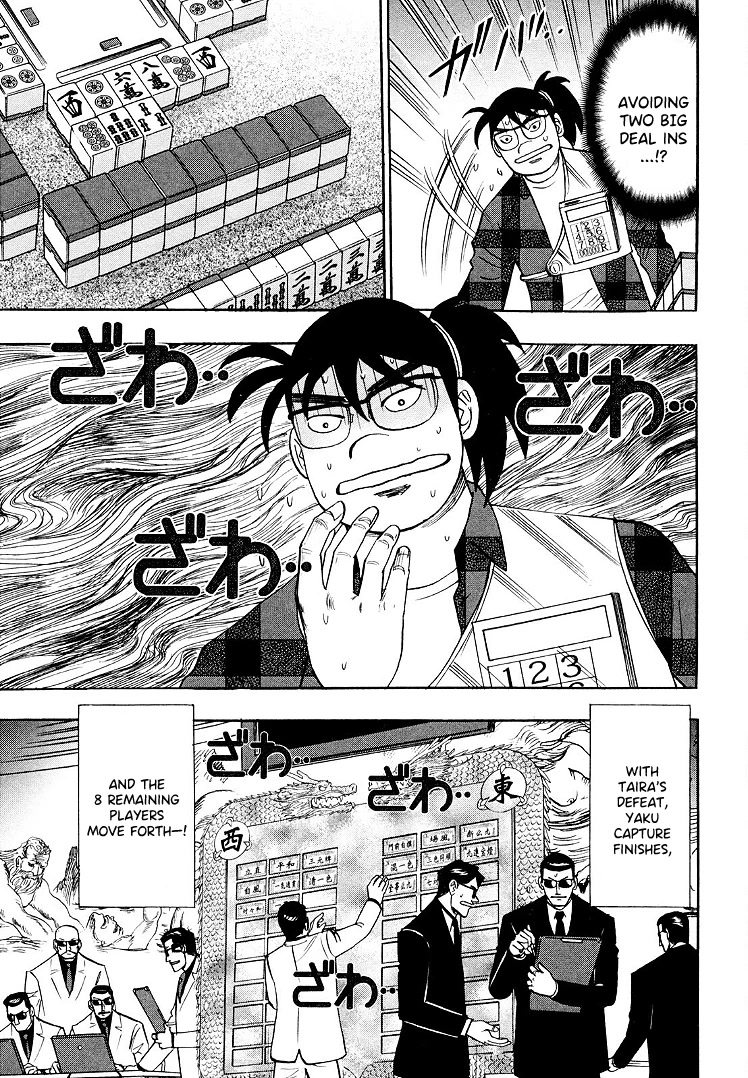 Hero: Akagi no Ishi wo Tsugu Otoko Chapter 108 page 18 - Chapter 108: Winning Percentage
