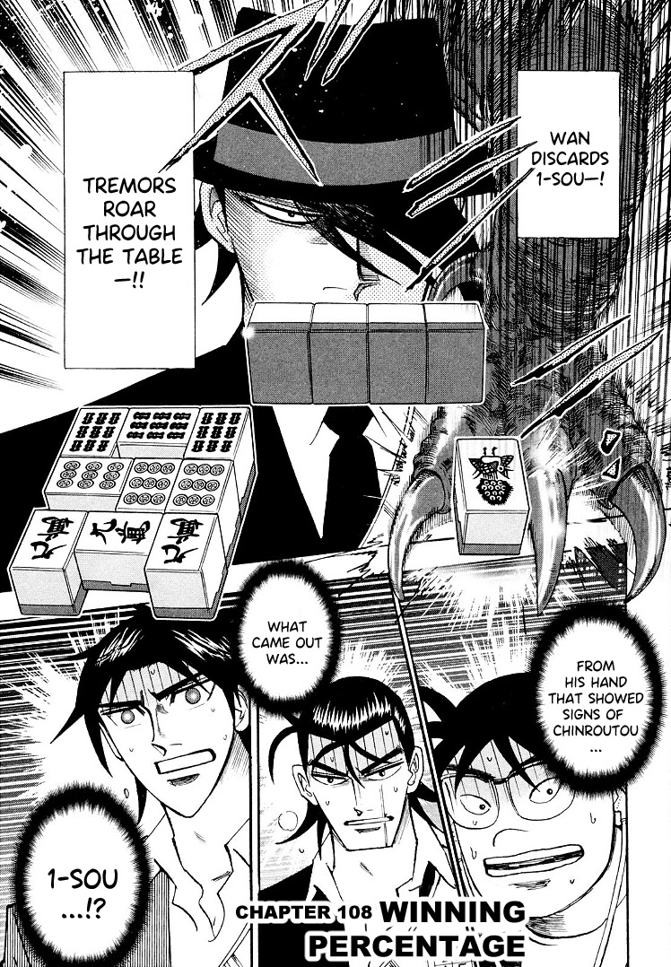 Hero: Akagi no Ishi wo Tsugu Otoko Chapter 108 page 2 - Chapter 108: Winning Percentage
