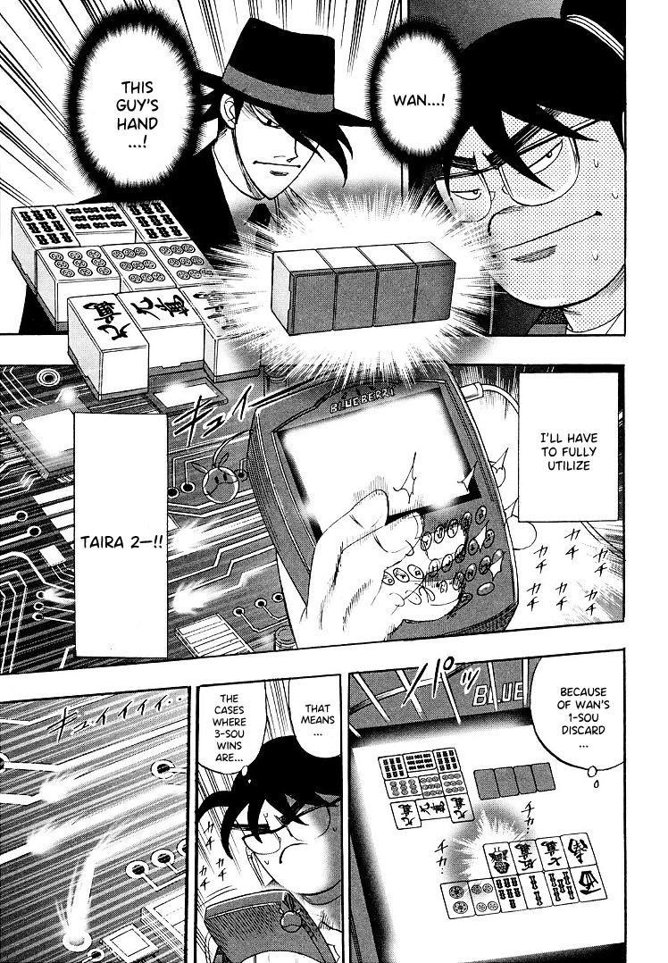 Hero: Akagi no Ishi wo Tsugu Otoko Chapter 108 page 5 - Chapter 108: Winning Percentage